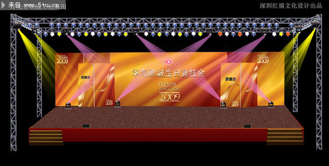 舞臺設(shè)計 幕后藝術(shù)的璀璨光芒